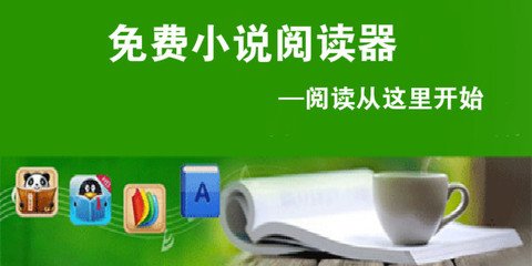 办理一套菲律宾9g工签的消费需要多少 为您扫盲